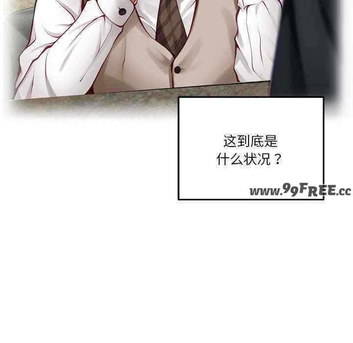 极乐之神/快乐之神