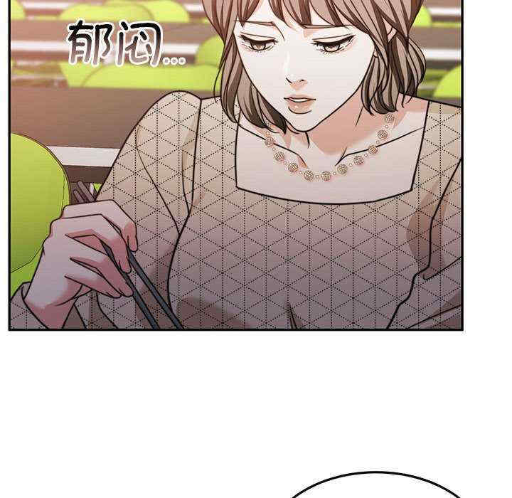 怀孕契约/一份合约追回你