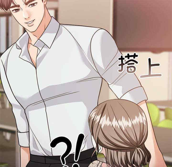 怀孕契约/一份合约追回你