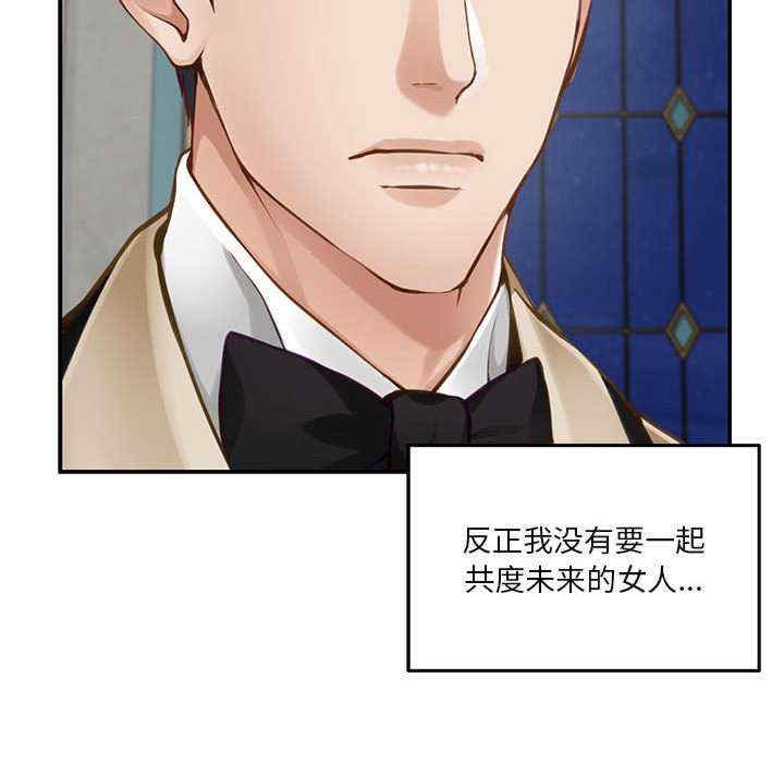 极乐之神/快乐之神