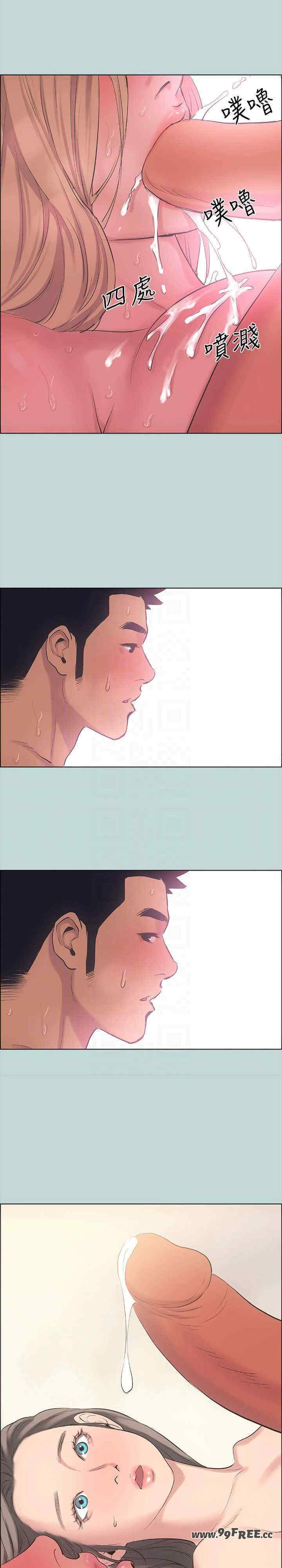 纵夏夜之梦(无码版)