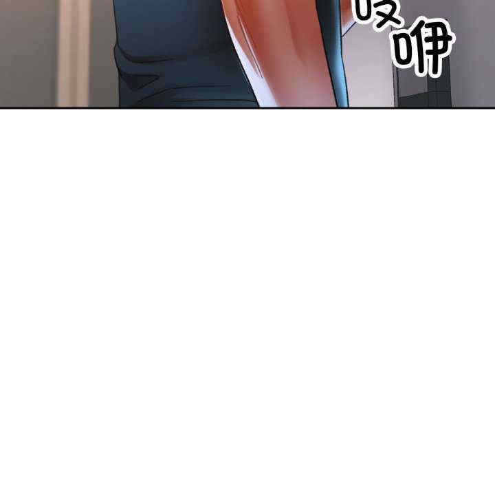 重逢邻家姐姐/已嫁人的她