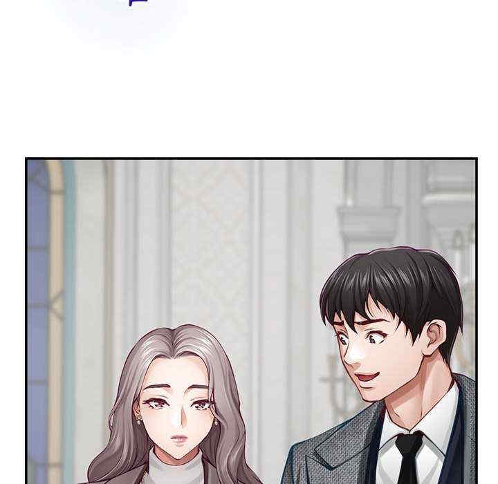 极乐之神/快乐之神