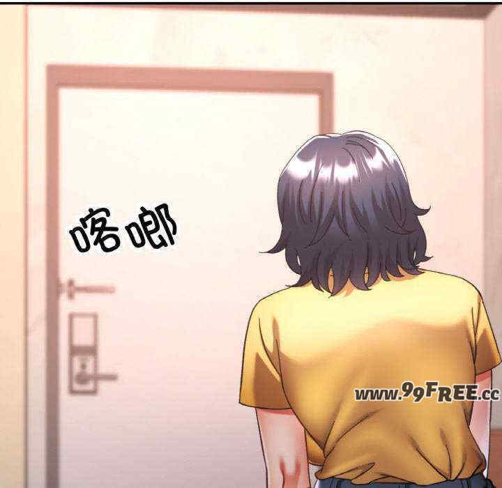 重逢邻家姐姐/已嫁人的她