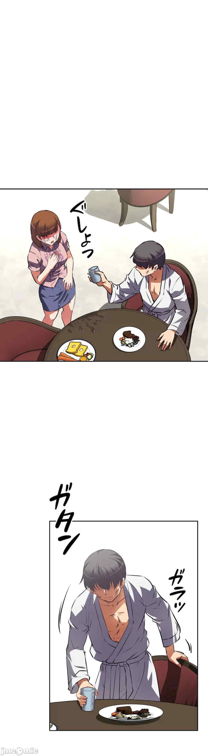 性爱转生!三途川的女孩们