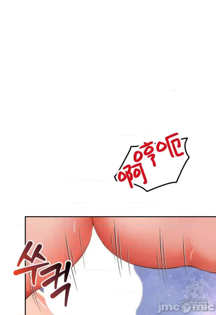 和朋友妈妈做朋友