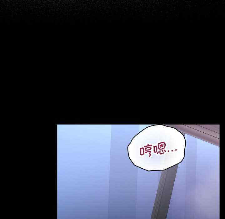 这公司归我了/这家公司归我管