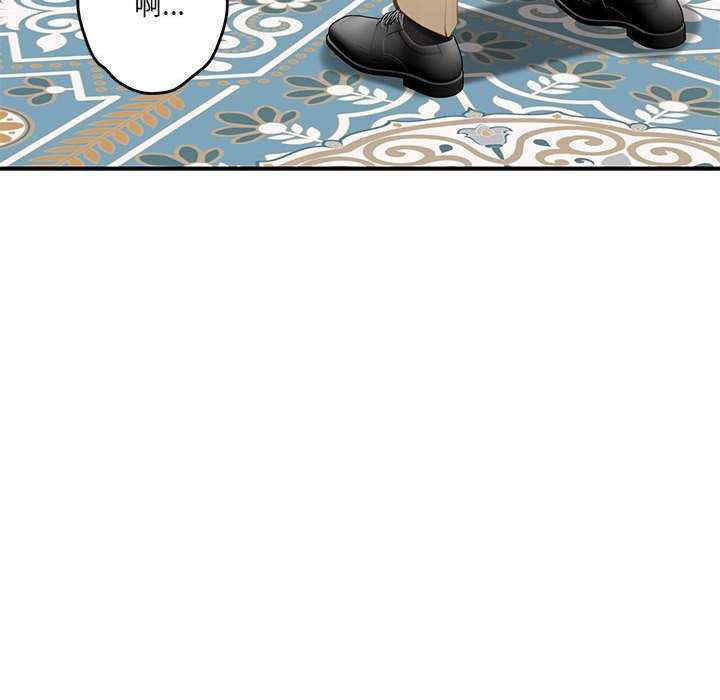 极乐之神/快乐之神