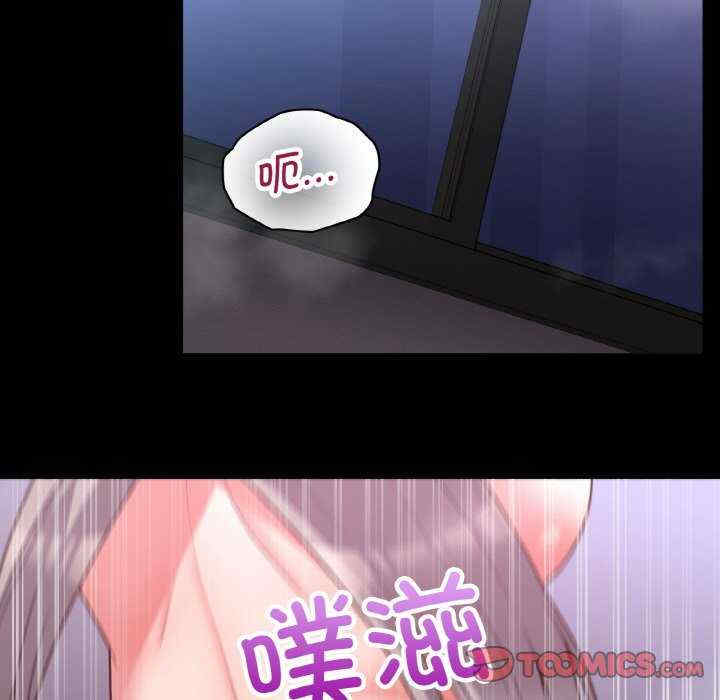 这公司归我了/这家公司归我管