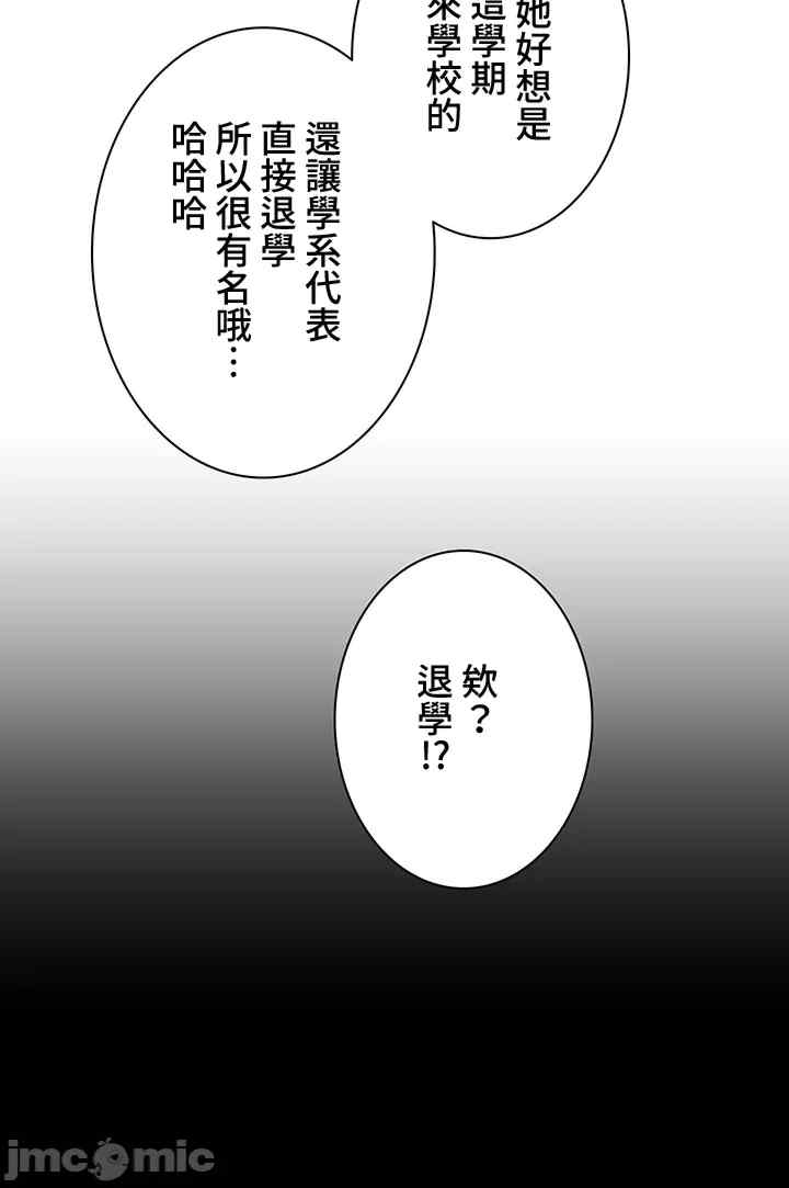 都会男子和方言女子的爱爱教学