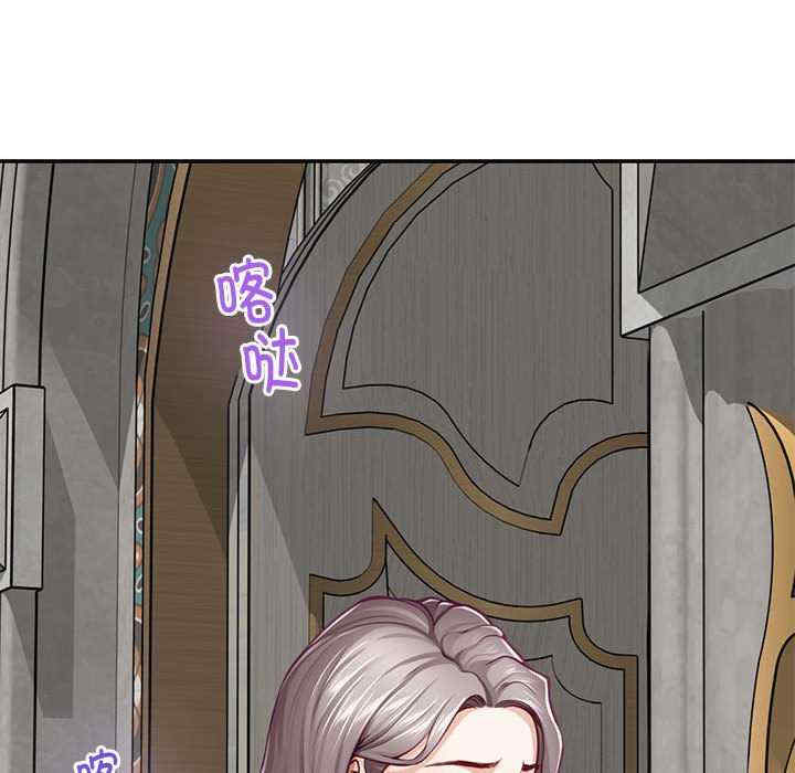 极乐之神/快乐之神