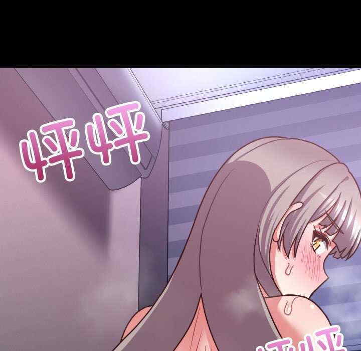 这公司归我了/这家公司归我管