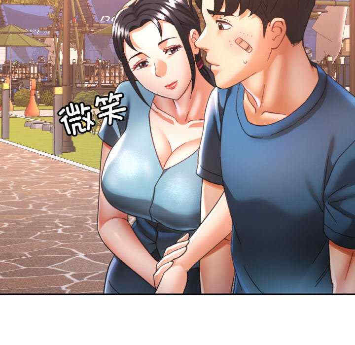 重逢邻家姐姐/已嫁人的她