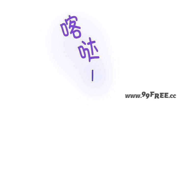 极乐之神/快乐之神