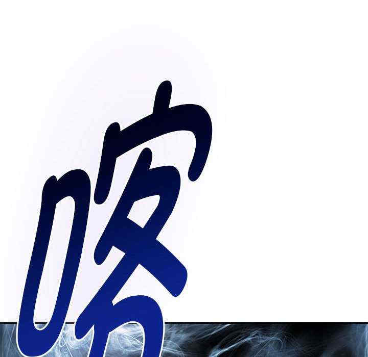 极乐之神/快乐之神