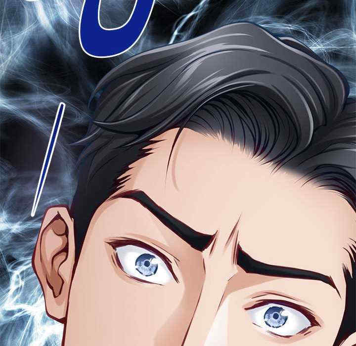 极乐之神/快乐之神