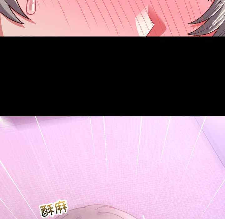 这公司归我了/这家公司归我管