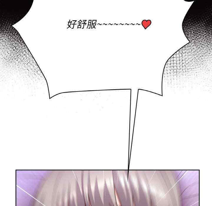 这公司归我了/这家公司归我管