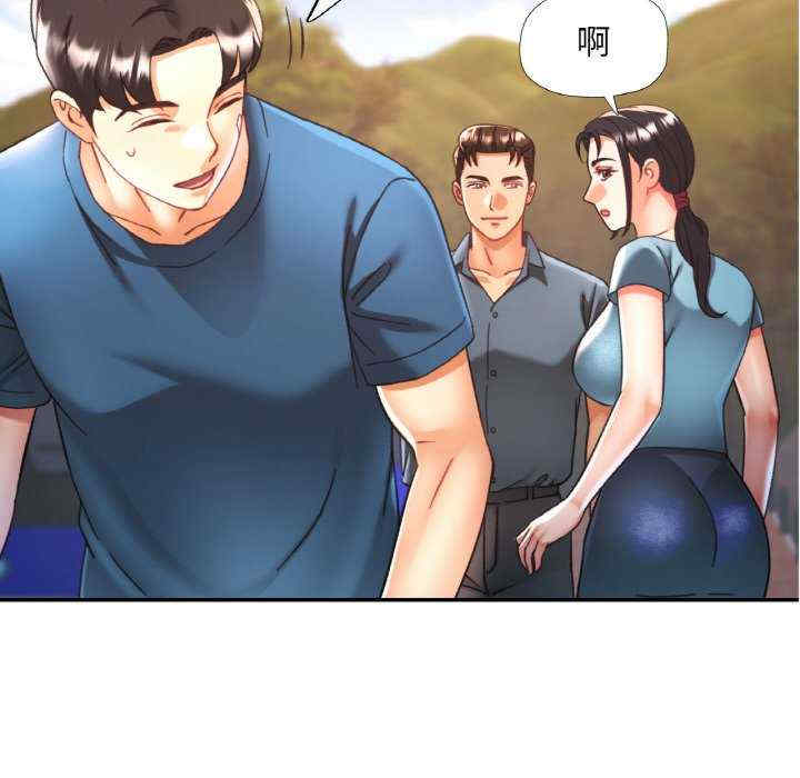 重逢邻家姐姐/已嫁人的她