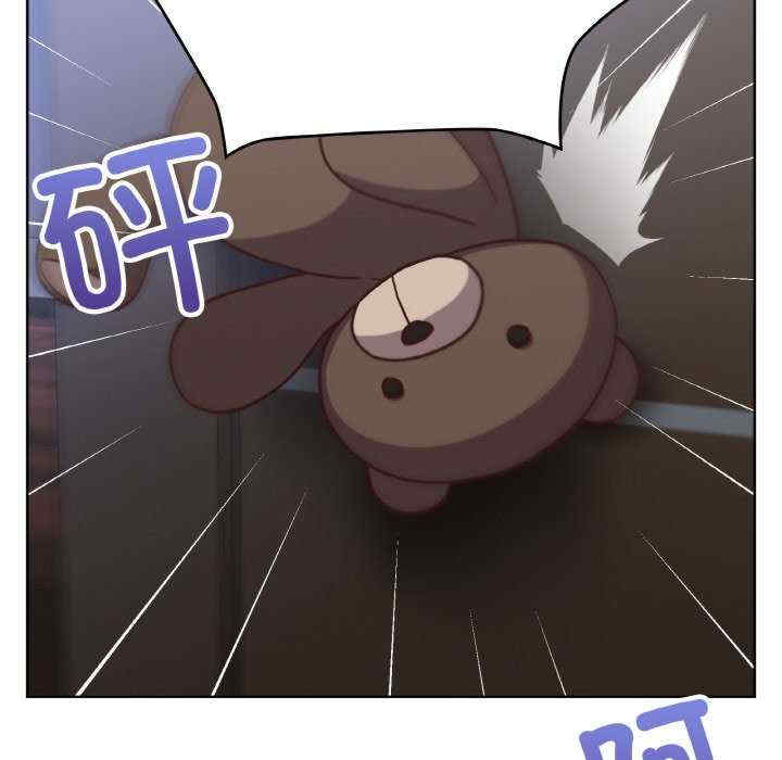 这公司归我了/这家公司归我管