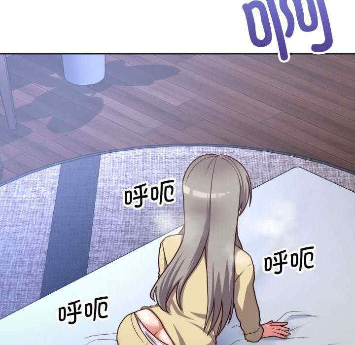 这公司归我了/这家公司归我管