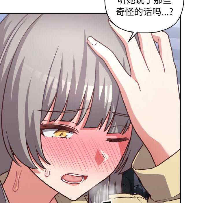 这公司归我了/这家公司归我管