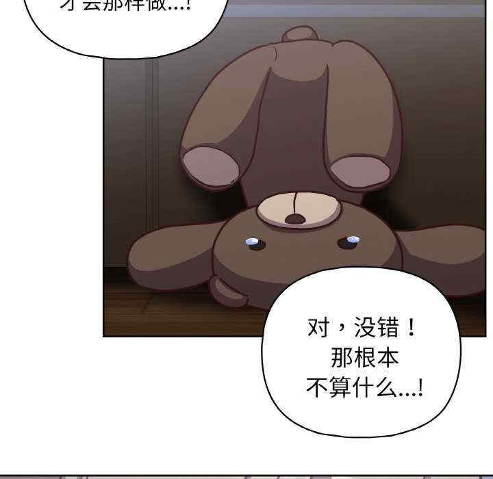 这公司归我了/这家公司归我管