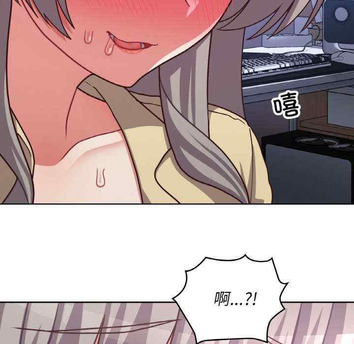 这公司归我了/这家公司归我管