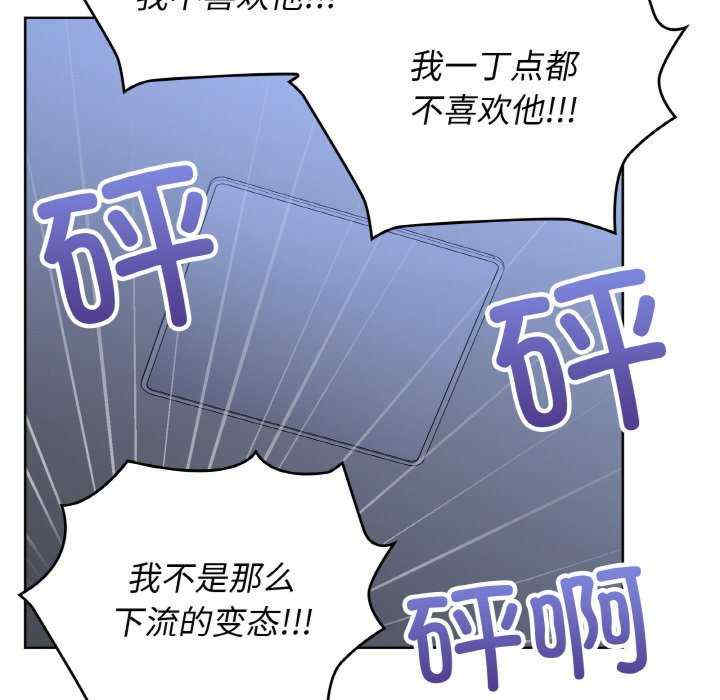 这公司归我了/这家公司归我管