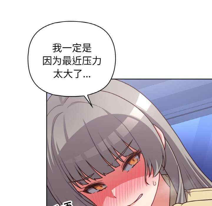 这公司归我了/这家公司归我管