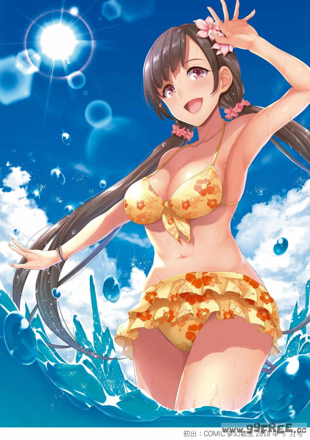 [立花オミナ] いきなり!ハーレムライフAFTER ～立花オミナ単行本未収録作品集～