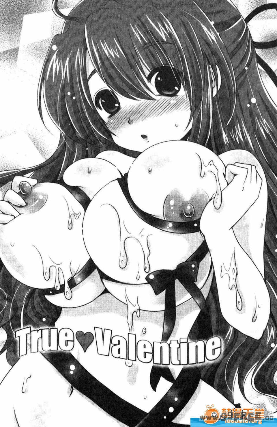 [うすべに桜子] ぷるきゅん乙女](搖晃緊縮乙女)