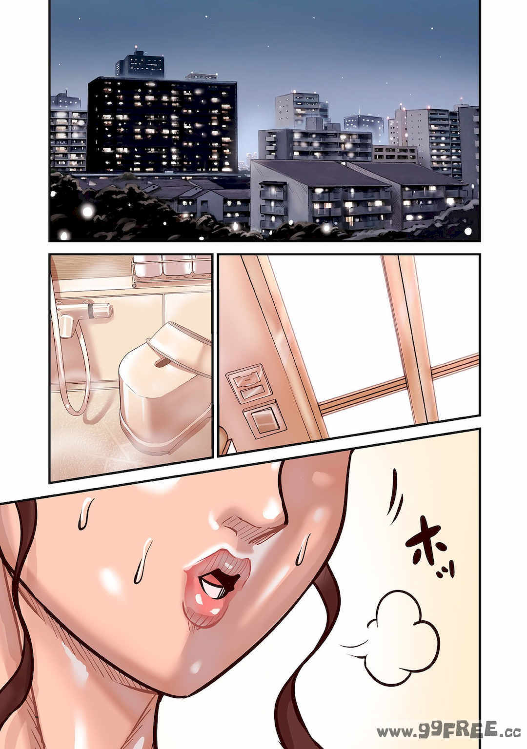 [ポロリビスタ] 煽り男