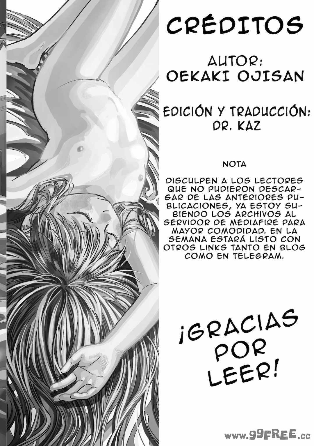 [お絵かきおじさん] デキるといいねっ♪