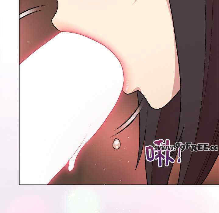 和美女上司玩游戏/冰山主管的秘密兴趣