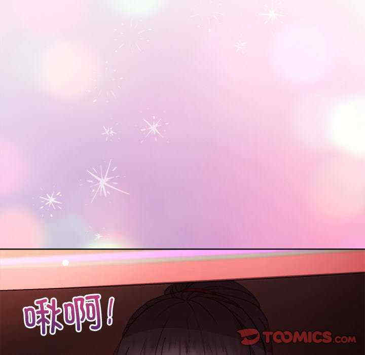 和美女上司玩游戏/冰山主管的秘密兴趣