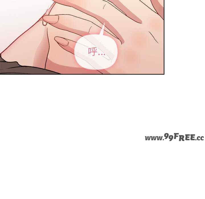 和美女上司玩游戏/冰山主管的秘密兴趣