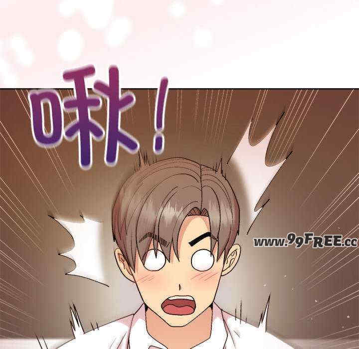 和美女上司玩游戏/冰山主管的秘密兴趣