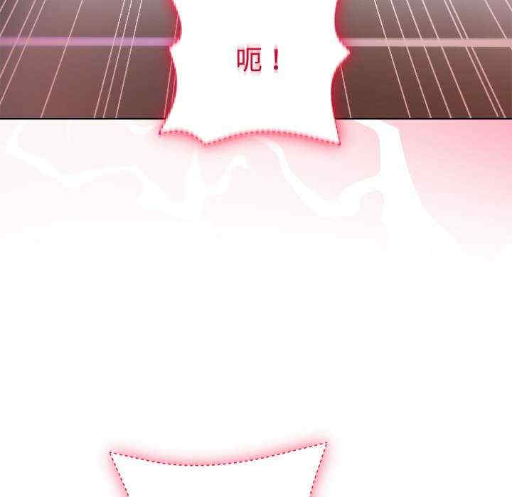 和美女上司玩游戏/冰山主管的秘密兴趣