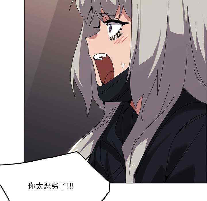 家人之间这样不好吧/家人麥計較