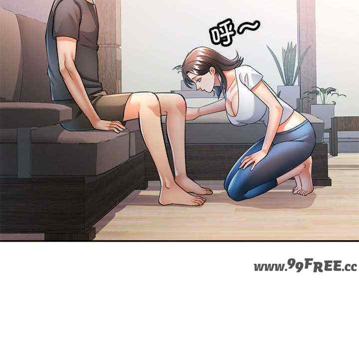 可以爱你吗/似曾相识的她