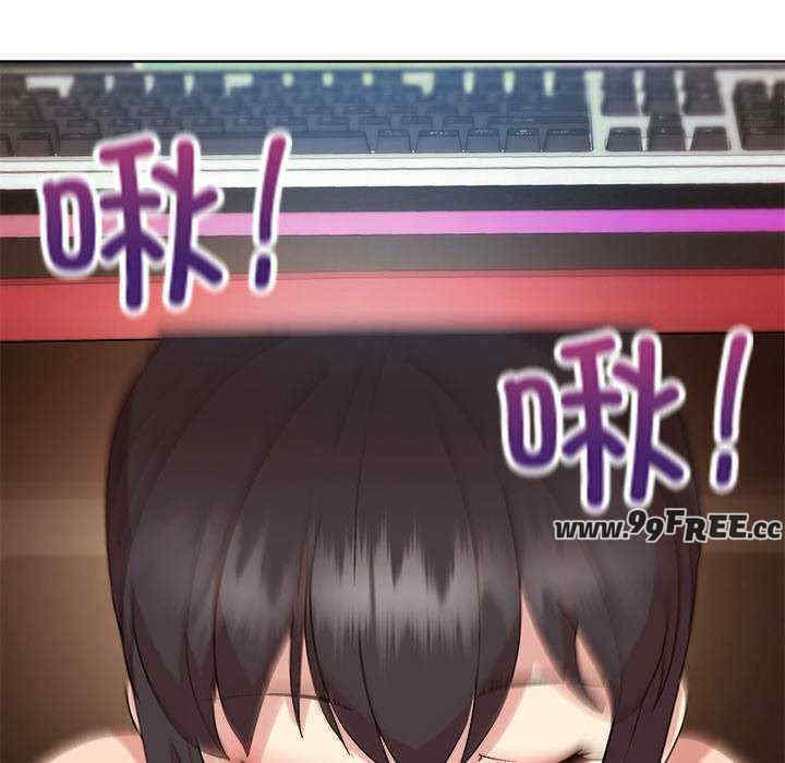 和美女上司玩游戏/冰山主管的秘密兴趣