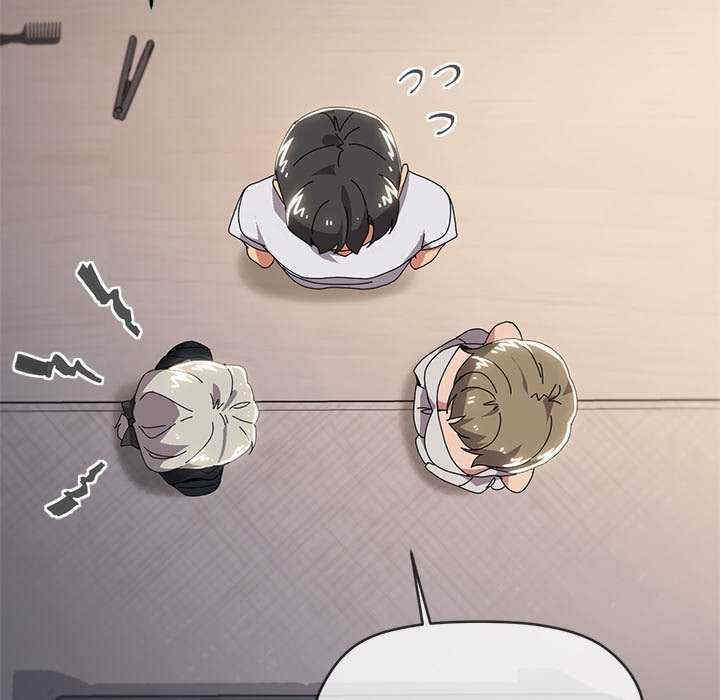 家人之间这样不好吧/家人麥計較