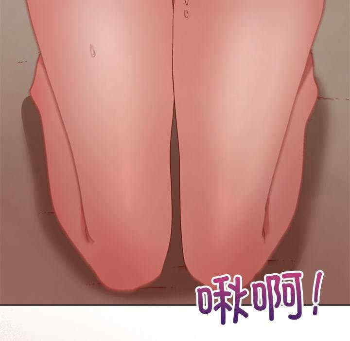 和美女上司玩游戏/冰山主管的秘密兴趣