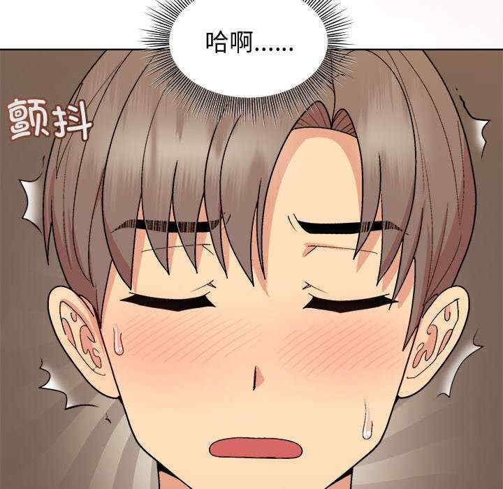 和美女上司玩游戏/冰山主管的秘密兴趣