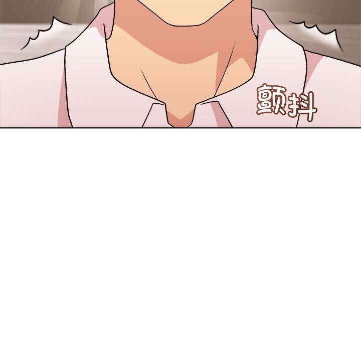 和美女上司玩游戏/冰山主管的秘密兴趣