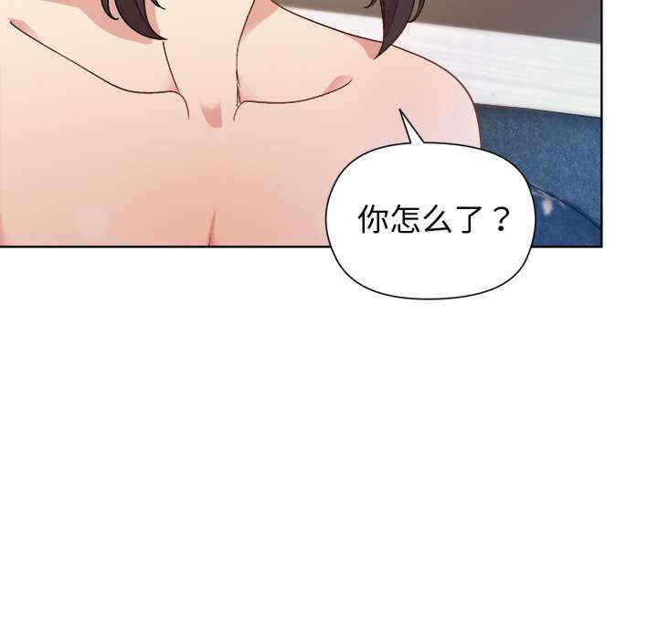 和美女上司玩游戏/冰山主管的秘密兴趣