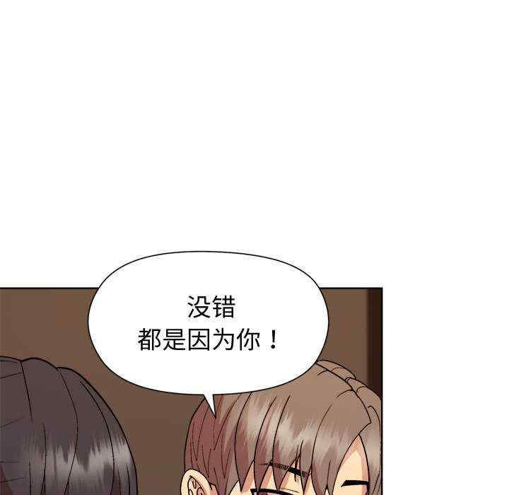 和美女上司玩游戏/冰山主管的秘密兴趣