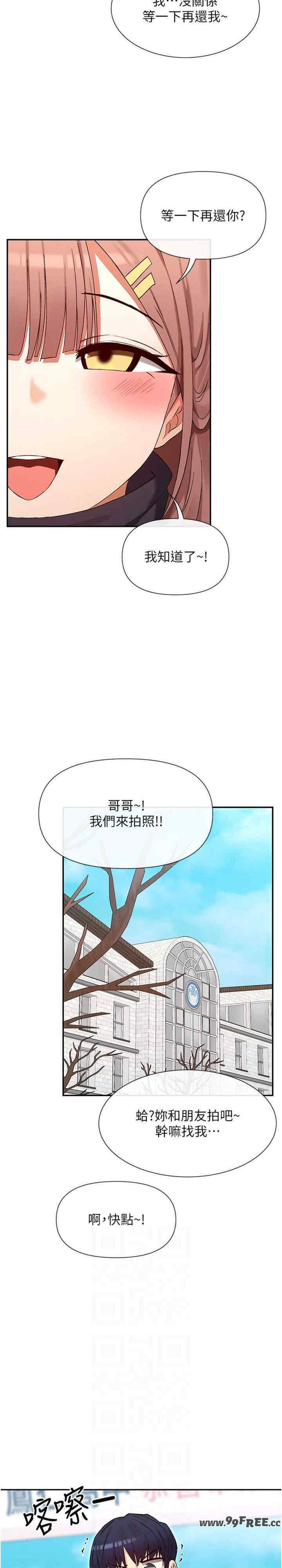 女神都在看这些