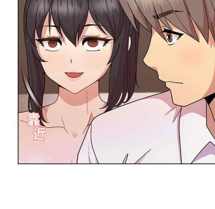 和美女上司玩游戏/冰山主管的秘密兴趣